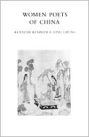 Women Poets of China: Orchid Boat
