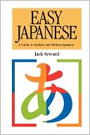 Easy Japanese