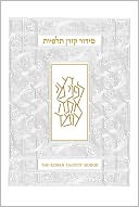 The Koren Talpiot Siddur: Hebrew with English Halakhic guide, Compact Size, White Leather