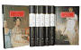 Jane Austen: Emma; Mansfield Park; Northanger Abbey; Persuasion; Pride and Prejudice; Sanditon and Other Stories; Sense and Sensibility