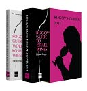 Rogov's Guides to Israeli and World Kosher Wines 2011