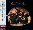 Band on the Run by Paul McCartney & Wings: CD Cover