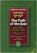 The Path of the Just (Mesillas Yesharim)