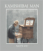 Kamishibai Man