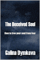 The Deceived Soul