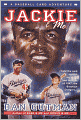 Jackie and Me (Baseball Card Adventure Series)