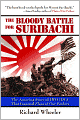 The Bloody Battle for Suribachi: The Amazing Story of Iwo Jima That Inspired Flags of Our Fathers
