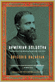 Armenian Golgotha