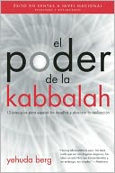 El Poder de la Kabbalah: The Power of Kabbalah, Spanish-Language Edition