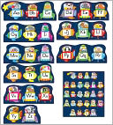 Richard Scarry's Busy Town: Early Learning Essentials