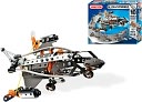 Erector 10 Model Set by Schylling: Product Image