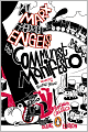 The Communist Manifesto: (Classics Deluxe Edition)