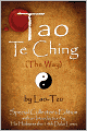 Tao Te Ching (The Way) By Lao-Tzu