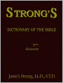 Strong's Hebrew Dictionary of the Bible