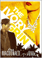 The Ivory Grin (Lew Archer Series #4)