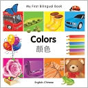 download My First Bilingual Book - Colors (English-Chinese) book