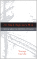 Zen Mind, Beginner's Mind