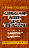 Analytical Greek New Testament: Greek Text Analysis