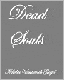 DEAD SOULS