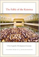 download The Fable of the Keiretsu : Urban Legends of the Japanese Economy book
