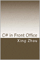 C# in Front Office - Advanced C# in Practice