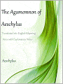 The Agamemnon of Aeschylus