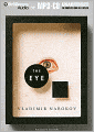 The Eye
