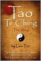 Tao Te Ching (The Way) by Lao-Tzu: Special Collector's Edition with an Introduction by the Dalai Lama