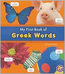 My First Book of Greek Words