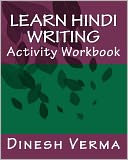 Learn Hindi Writing Activity Workbook