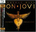 Greatest Hits: The Ultimate Collection