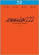 Evangelion 2.0: You Can (Not) Advance