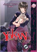 Yokan - Premonition: Noise vol.2 (Yaoi Manga) - Nook Color Edition