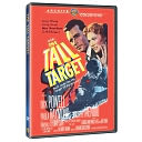 The Tall Target