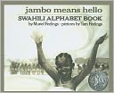Jambo Means Hello