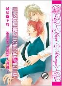 Unsophisticated and Rude (Yaoi Manga) - Nook Color Edition