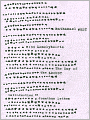 Miss Lonelyhearts & The Day of the Locust
