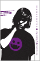 Tenth Grade Bleeds (The Chronicles of Vladimir Tod Series #3)
