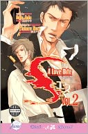 S Vol. 2: A Love Bite (Yaoi Novel)