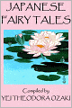 Japanese Fairy Tales
