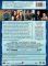 Gilmore Girls - The Complete Second Season