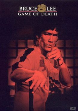 The Game of Death