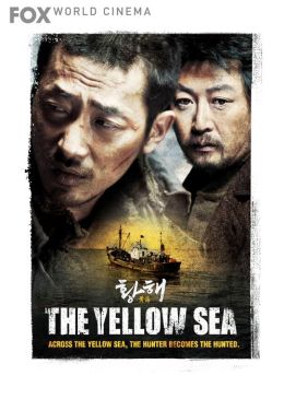 The Yellow Sea