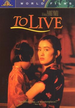To Live