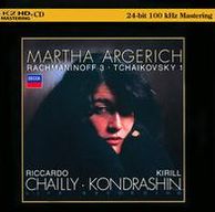 Rachmaninoff 3; Tchaikovsky 1 [HDCD]