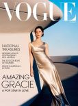Book Cover Image. Title: Vogue, Author: Conde Nast