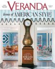 Book Cover Image. Title: Veranda, Author: Hearst