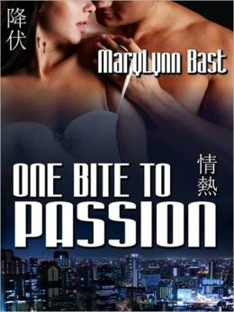 ONE BITE TO PASSION