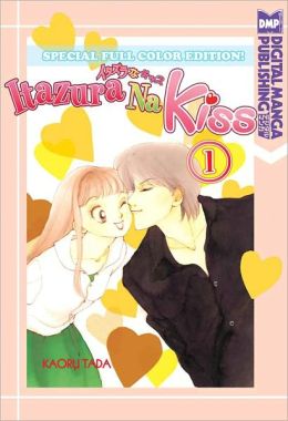 Itazura Na Kiss Vol. 1 (Special Full Color Edition)