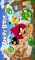 Angry Birds